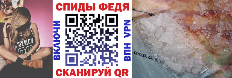 Amphetamine VHQ  мориарти наркотические препараты  Нефтекумск  где продают  