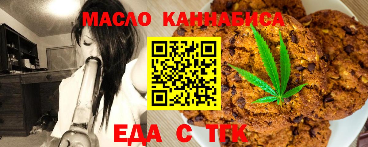 Бошки Шишки  Нефтекумск  Меф   ГАШ  Вход с VPN 