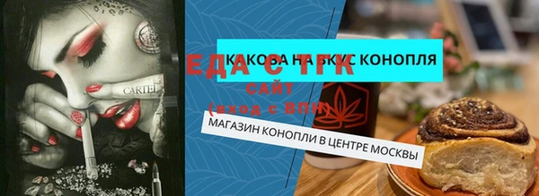 мдма Лихославль