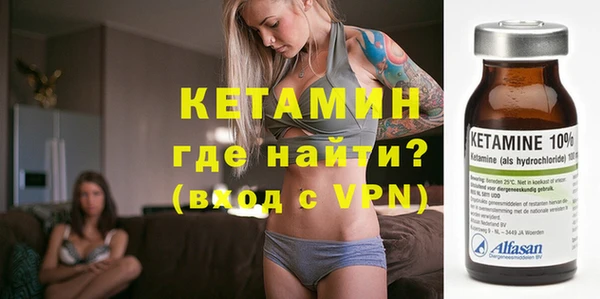 ECSTASY Ладушкин