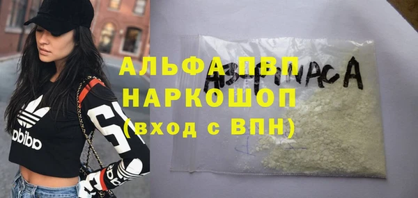 прущие крисы Лагань