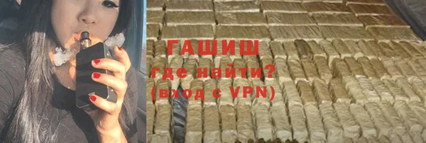 меф VHQ Лабытнанги