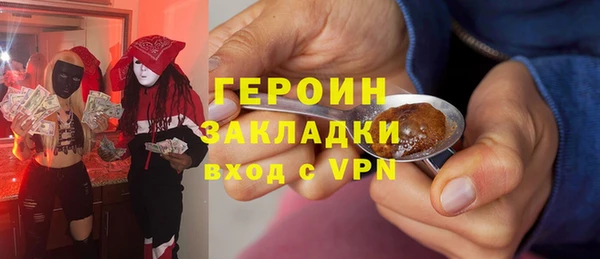амф Кулебаки