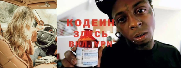 ECSTASY Ладушкин