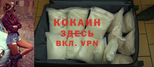 стаф Куйбышев