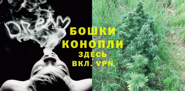 синтетический гашиш Арсеньев