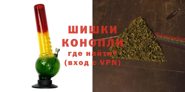 прущие крисы Лагань