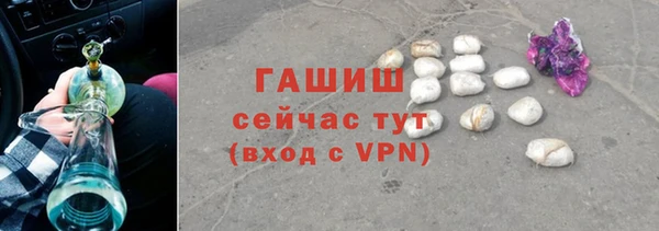 тгк Кукмор