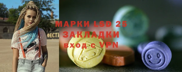 прущие крисы Лагань