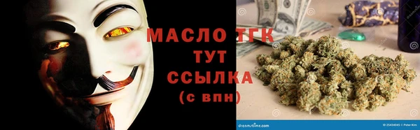 меф VHQ Лабытнанги
