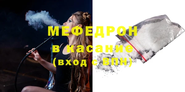 прущие крисы Лагань