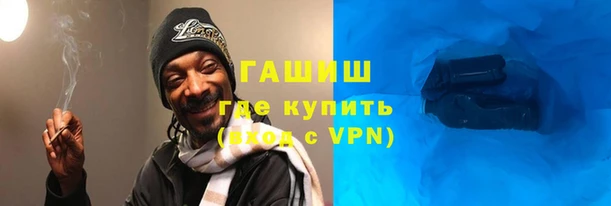 ECSTASY Ладушкин