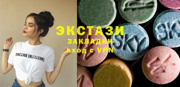 меф VHQ Лабытнанги