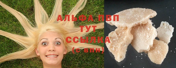 MDMA Березники