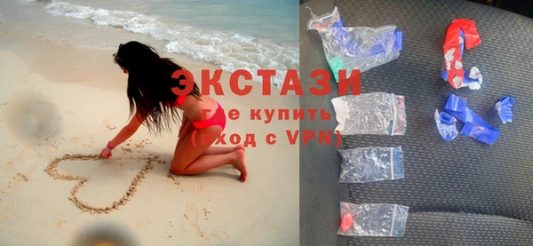 меф VHQ Лабытнанги