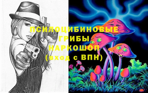 меф VHQ Лабытнанги