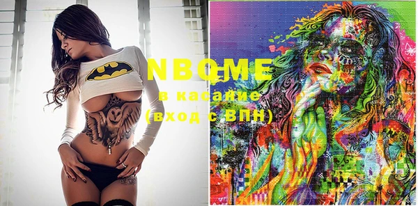 ECSTASY Ладушкин
