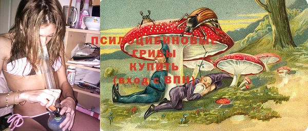 прущие крисы Лагань