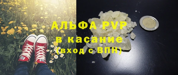MDMA Березники