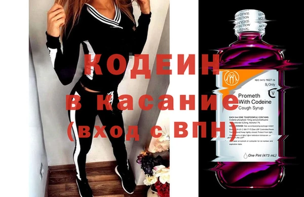 прущие крисы Лагань