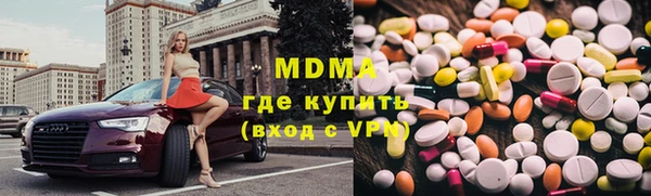 винт Домодедово