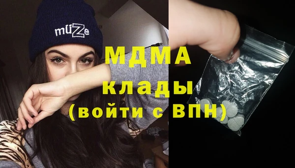 меф VHQ Лабытнанги