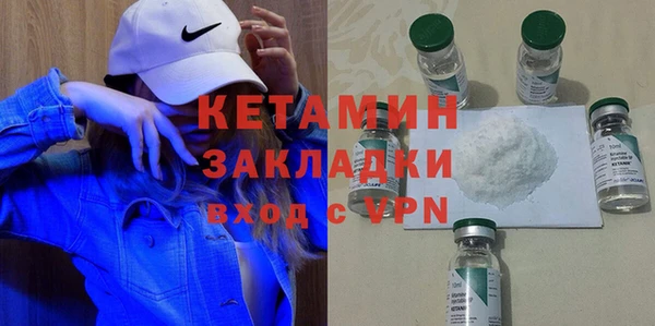 прущие крисы Лагань