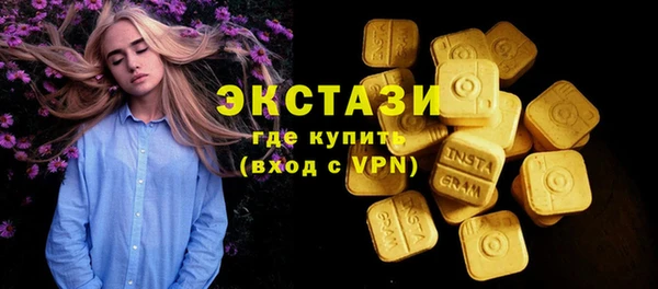амф Кулебаки