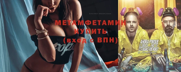 прущие крисы Лагань