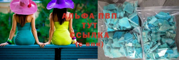 амф Кулебаки