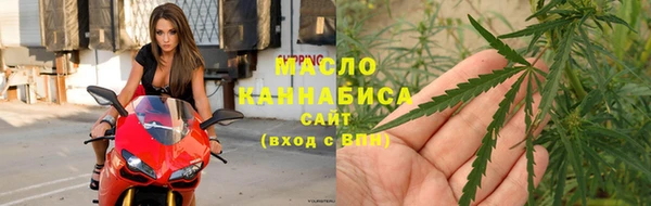PSILOCYBIN Одинцово