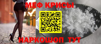 МДМА Азнакаево