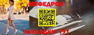 mdma Берёзовский