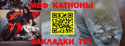 наркотики Абинск