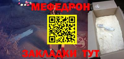 mix Будённовск