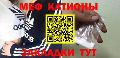 mix Будённовск