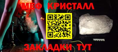 скорость mdpv Бузулук