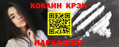 скорость mdpv Бузулук