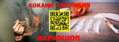 mix Будённовск