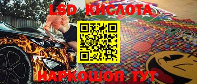 скорость mdpv Бузулук