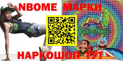 mix Будённовск