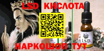 mix Будённовск