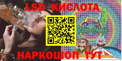 скорость mdpv Бузулук
