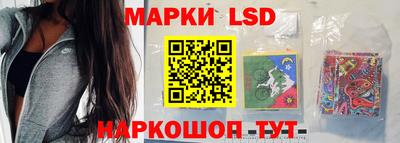 mix Будённовск