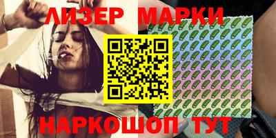 а пвп мука Бийск