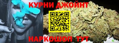 скорость mdpv Бузулук