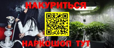 mix Будённовск