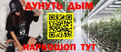 скорость mdpv Бузулук