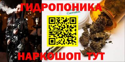 гашиш Беслан