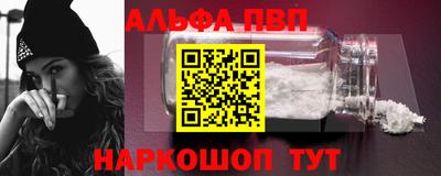 скорость mdpv Бузулук